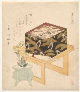 Natureza morta da série "The Three Tiered-Box of Food". de Kubo Shunman