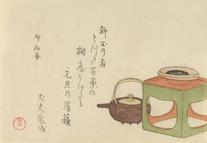 Natureza Morta da Chaleira e da Taça do Vinho em Stand, 1795, ano do coelho. de Kubo Shunman