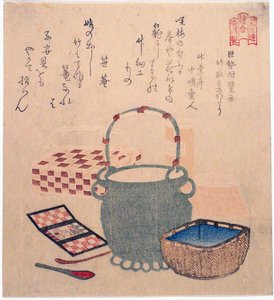 Conto do cortador de bambu por Kose no Omi (Kose no Omi ga Taketori monogatari), da série "A Picture Contest for the Sono Poetry Circle (Sono-ren e-awase)" de Kubo Shunman