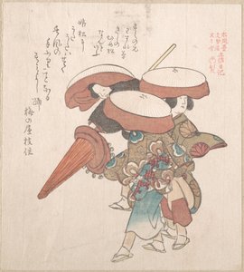 Três bailarinas de Sumiyoshi ou Suminoye de Kubo Shunman