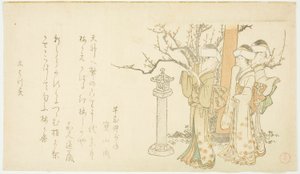 Três raparigas à porta do templo de Kubo Shunman