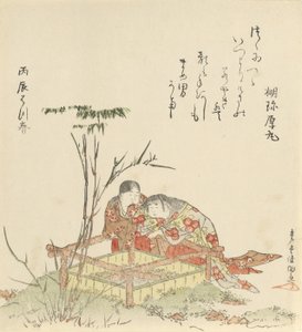 Two Children by a Well Curb, 1796, ano do dragão. de Kubo Shunman