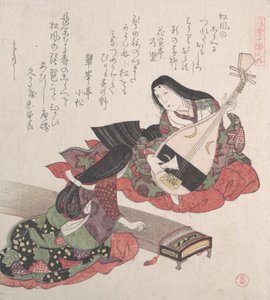 Duas Senhoras, Uma está a tocar o Alaúde Japonês Biwa e a Outra, o Koto..., provavelmente 1815.