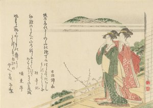 Duas Moças em uma Varanda, 1796. de Kubo Shunman