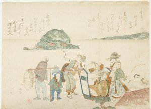Visitantes de Enoshima, do álbum "Mountains of the Four Quarters (Yomo no yama)" de Kubo Shunman