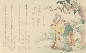 Mulher com Viajante com Atendente, 1799. de Kubo Shunman