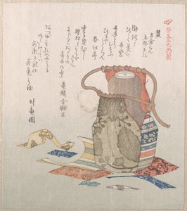  de Kubo Shunman