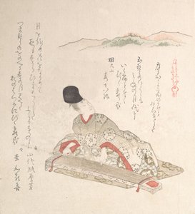Jovem Nobre a tocar harpa de Koto, século XIX. de Kubo Shunman