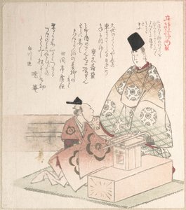  de Kubo Shunman
