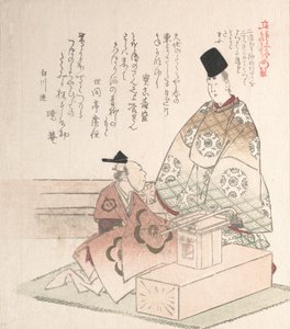 Jovem Nobre e Carpinteiro, século XIX. de Kubo Shunman