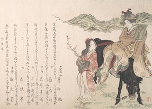 Jovem mulher no dorso de um cavalo atendida por uma Condutora, 1813. de Kubo Shunman