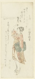 Uma mulher pescadora de Kubota Shunman (attributed to)