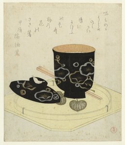 Uma tigela de verniz de Kubota Shunman