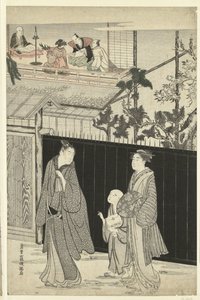 A casa do kyoka mais próxima da noite. de Kubota Shunman