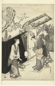 A casa do Kyoka mais perto da noite. de Kubota Shunman