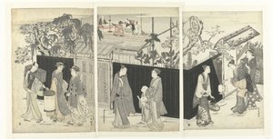 A casa do kyoka mais próxima da noite. de Kubota Shunman