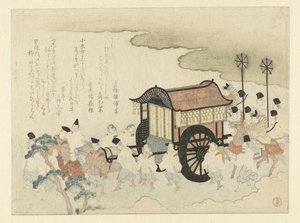 Cortesãos durante um passeio de Kubota Shunman