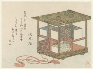O carrinho de livros de Kubota Shunman