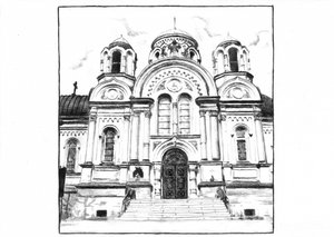  de Kulik