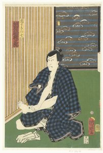 Kawarasaki Gonjuro als Ichikawa Danjuro VII
Danjuro no shichi, Kawarasaki Gonjuro (título sobre o objecto) de Kuniaki (II) , Utagawa