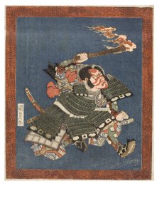Ator Kabuki, Ichikawa Danjuro VII, c.1815-1820 (xilogravura sobre papel)