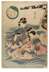Cena primaveril de jovens em viagem, c.1786-1864 (xilogravura sobre papel)