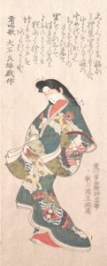 Coleção Spring Rain Collection Harusame shu, vol. 1: Genroku- estilo Courtesan, provavelmente 1810s. de Kuninao