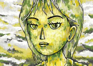 Uma mulher ao sol tipo 2 , 2023 (pintura digital)