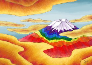 O Monte Fuji com as cores do arco-íris nas nuvens , 2023 (pintura digital)