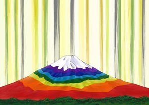 O Monte Fuji com as cores do arco-íris à luz #2 , 2023 (pintura digital)