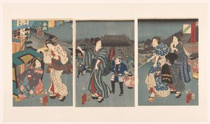 Festival do templo
Os sete Komachi e os costumes no Oriente (título da série)
Nana Komachi Azuma fuzoku (título da série sobre o objecto) de Kunisada (II) , Utagawa