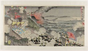A batalha feroz na província de Mukden na Manchúria Shinkoku Hôtenfu beijou no zu (título do objeto) de Kunisada (III) , Utagawa