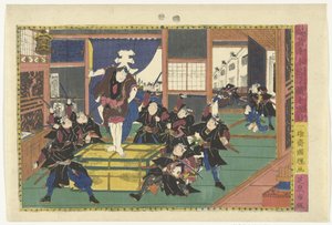 O décimo ato Judanme (título no objeto) Cenas da história de Kanadehon Chushingura (título da série) Kanadehon Chushigura (título da série no objeto) de Kuniteru