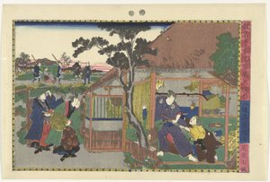 O sexto acto
Rokudanme (título sobre o objecto)
Cenas da história de Kanadehon Chushingura (título da série)
Kanadehon Chushigura (título da série sobre o objecto) de Kuniteru