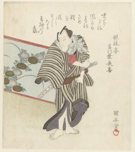 Homem ao lado da tela de Kuniyasu Utagawa