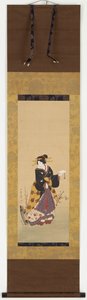 Um Oiran ao lado de uma ameixeira de Kuniyuki Utagawa