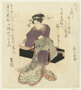 Geisha amarra o seu cinto de Kurizono