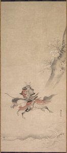 Um Samurai a Cavalo de Kusumi Morikage