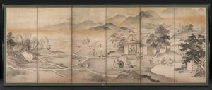 imperador Y AO visitando Y UC Honghua de Kusumi Morikage