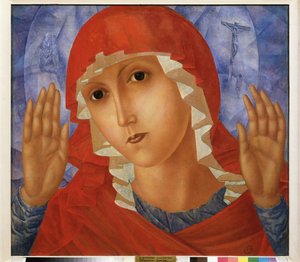 La Vierge de compassion. Peinture de Kuzma Sergeyevich Petrov Vodkin (Petrov-Vodkin) (Kouzma Petrov Vodkine) (Petrov-Vodkine) (1878-1939), huile sur toile. de Kuzma Sergeevich Petrov Vodkin