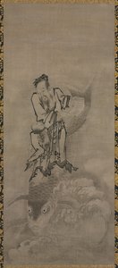 Hotei com Daoist Immortals: Immortal Riding Carp