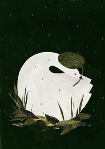 Dia de chuva, 2018