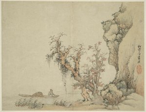 Paisagem no estilo dos antigos mestres: Songxuezhai Lan Ying