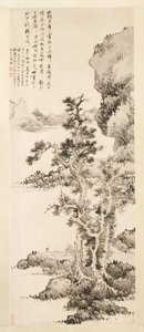 Conversa Pura de Zhi e Xu de Lan Ying