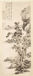 Zhi e Xus Pure Conversation, 1643.