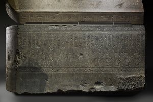 Sarcófago de Wennefer, 380-332 aC (granito)