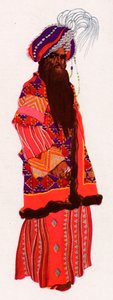 O Sultão Samarcanda, 1922, 1923 de Leon Bakst