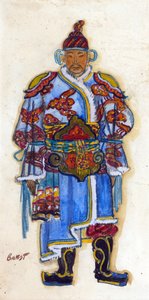 Desenho de figurino oriental (aquarela e guache sobre papel) de Leon Bakst