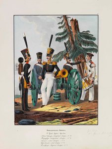 1ª Divisão Grenadier do Exército Imperial Russo, 1837-1839.