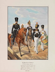 2ª Divisão de Infantaria do Exército Imperial Russo, 1837-1839.